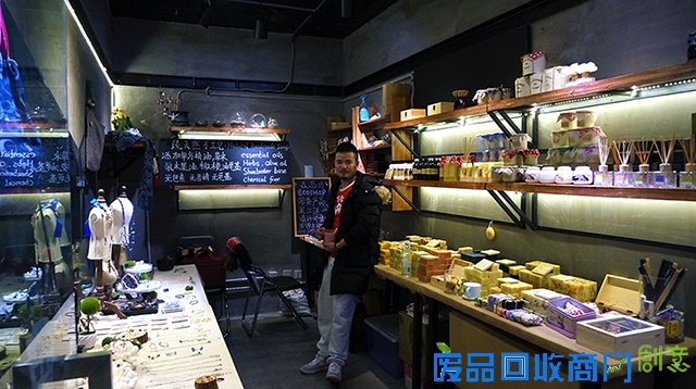 静安寺地下，你每天都在错过的 “轻致” 小店