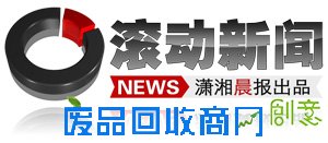 “面人王”捏出嫦娥奔月“捏面人很快乐”[图]