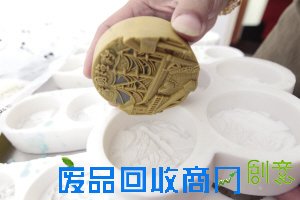 皂就梦想