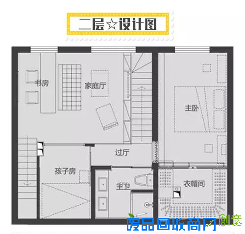 一家三代挤60㎡顶楼：竟然改成了140㎡！