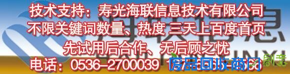 颠覆原有红木家具行业模式 网络推广引领智能家居