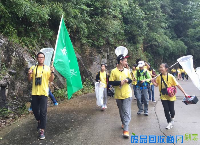 2015年武夷山“亲近自然”科学营圆满结束