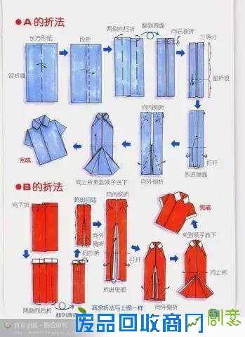 陪孩子一起做30个创意小手工，花钱都学不到