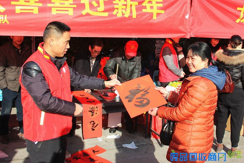 温州各地营造春节氛围 文明祥和过大年