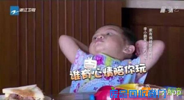 奥莉甜馨完美诠释了女神和女汉子的区别