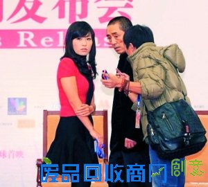 张艺谋女儿将当导演父亲任监制保驾护航（图）