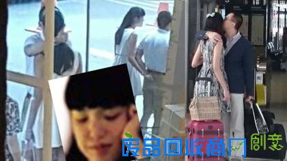 李嘉诚儿子约美女 共玩电动模型车(图)