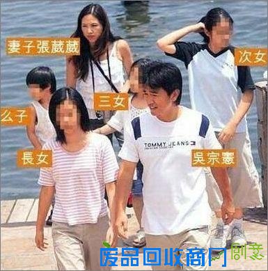 谭咏麟成奎安 娱乐圈光明正大的“一夫多妻”