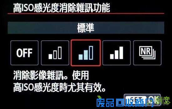 拿走不谢 10大实用拍摄技巧助你成为朋友圈摄影第一摄影师