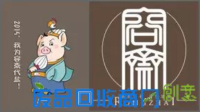 中国风 | 精美传神的中国民间剪纸工艺 （一）