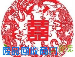 中国风 | 精美传神的中国民间剪纸工艺 （一）