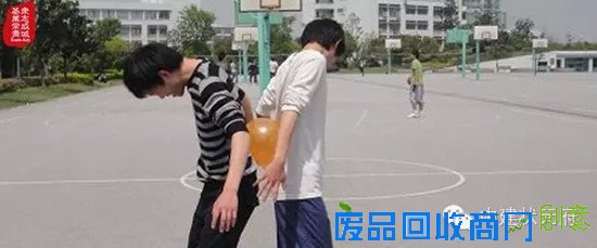 中建状元府趣味运动会欢乐进行中