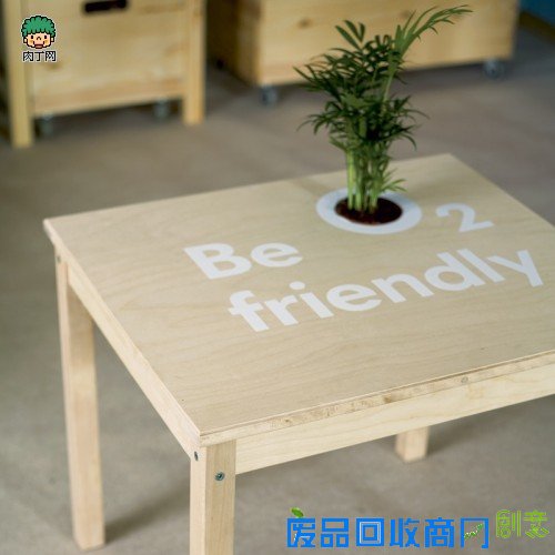 创意DIY绿色植物花盆小桌简单制作教程 趣味生活