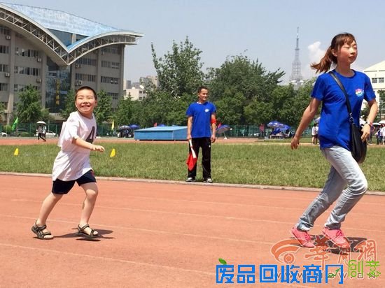 西安体院一场特殊的运动会