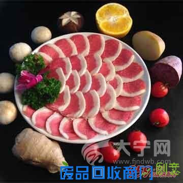 玉米火炉烤肉