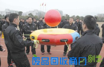 【台州日报】趣味运动会民警动起来