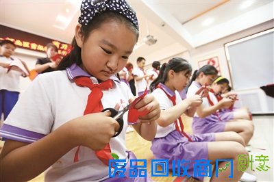 “剪纸”将走进天津市河北区中小学课堂