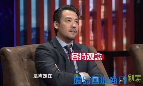 《我是独角兽》