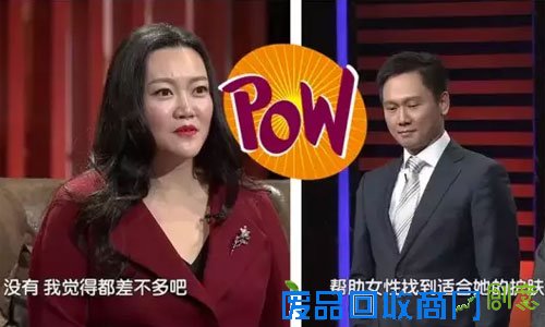 《我是独角兽》