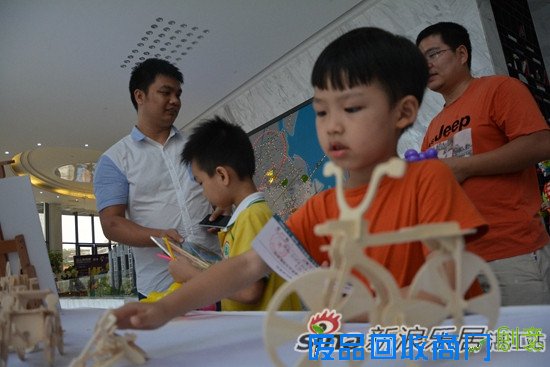 7月18日碧瑞花园“夏日满FUN嘉年华”