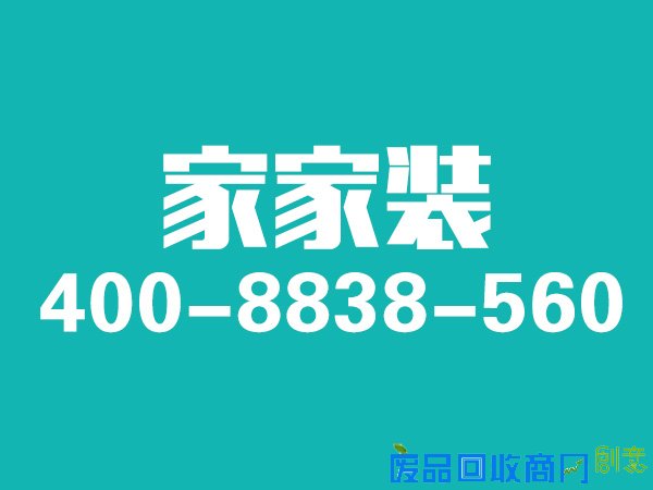 室内装修如何拯救秋季装修后遗症？四大症状这样应对