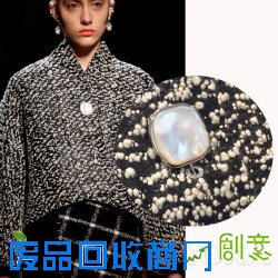 大仁哥的Balenciaga时代 真是又现代又古典