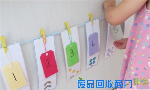 家长帮：学习也要格调 7招提高孩子动手能力