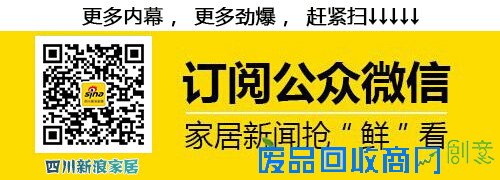 软装妙招：家居艺术品如何摆放？