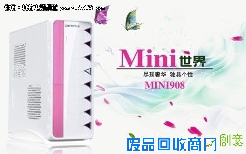 是机箱也是装饰品 佑泽mini908售价188