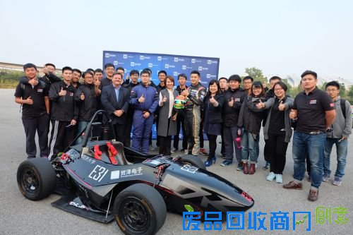 贸泽电子携手董荷斌与同济大学DIAN Racing车队举行校园交流行活动0