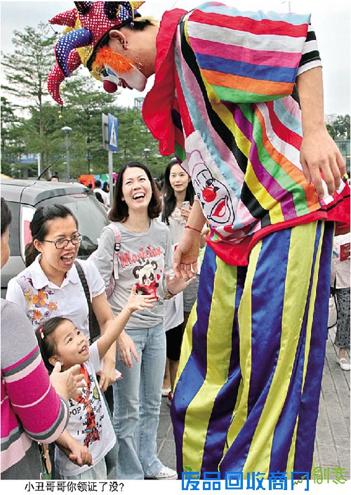 深圳福田“演出许可证”即将进入制证环节