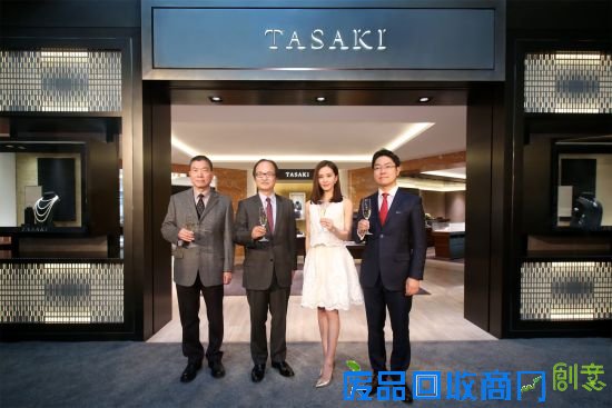 国际高级珠宝品牌 TASAKI 上海香港广场旗舰店盛情揭幕