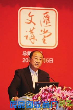 400年中，莎士比亚何以产生“全球－本土”效应