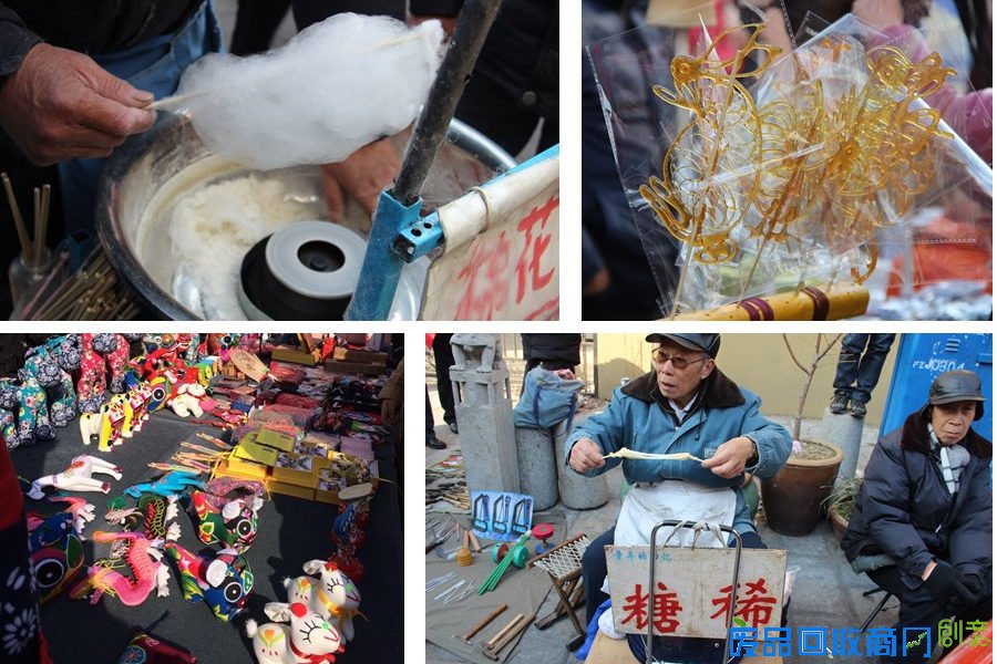 2月12日(农历正月十三)，青岛市市南区浮山所山会开幕。山会上各项节目精彩纷呈，传统民俗、手工艺人纷纷亮出绝活。