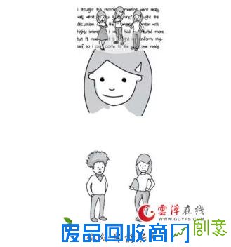 若你懂得，内向的孩子就是天使！