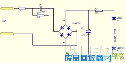 一款LED灯的简易制作过程