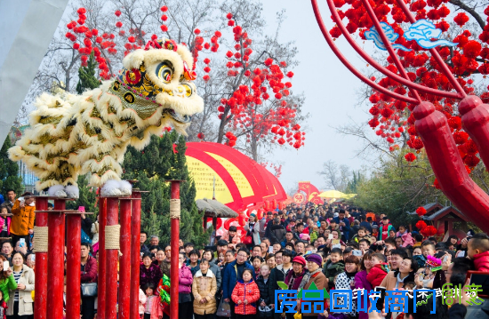 2016年万岁山春节大庙会盛装启幕