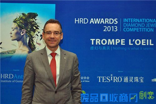 “钻石首饰设计奥斯卡”：HRD AWARDS颁奖典礼盛大举行