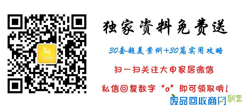 自制小资家居收纳包 6步教你轻松搞定