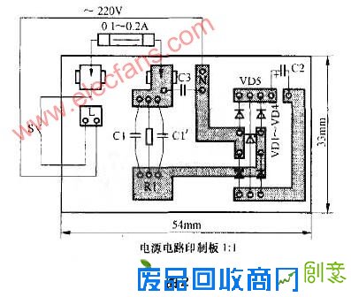 实用的床头小夹灯制作原理