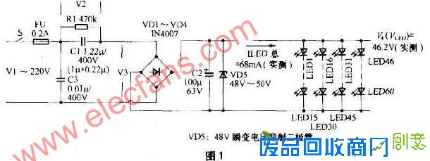 实用的床头小夹灯制作原理