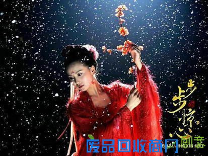 盘点娱乐圈最美红衣女星 蒋勤勤第二 第一竟是她