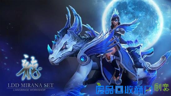 国人制作：这些中国风的DOTA2套装简直美爆了！