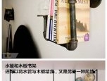 生活旧物改造书架图片 废旧物品DIY制作书架