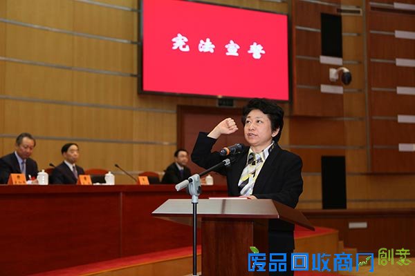 黄莉新被任命为江苏副省长 曾任南京市委书记