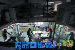 另类群体爱好“斗木”:亲手刨木头做家具(组图)