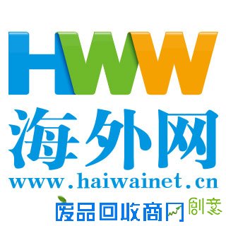 旅西华人日渐壮大带来大量外来词汇 促文化融合