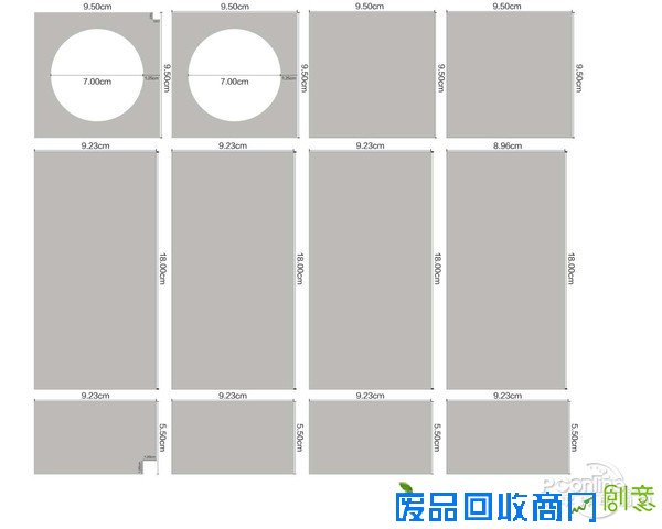 朋友圈点赞过百的DIY冰箱 保证你看一遍就会做!