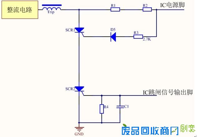 一种漏电保护器电路设计