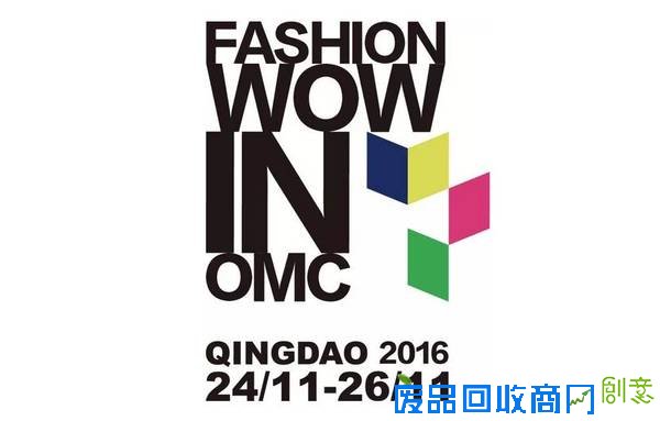 Fashion WOW in OMC丨想把这些设计师送进不正常人类研究中心